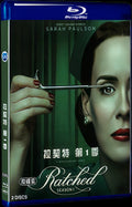 Ratched Season 1 (2020) Movie 2-Disc Box Set for Gift Collection Blu-ray