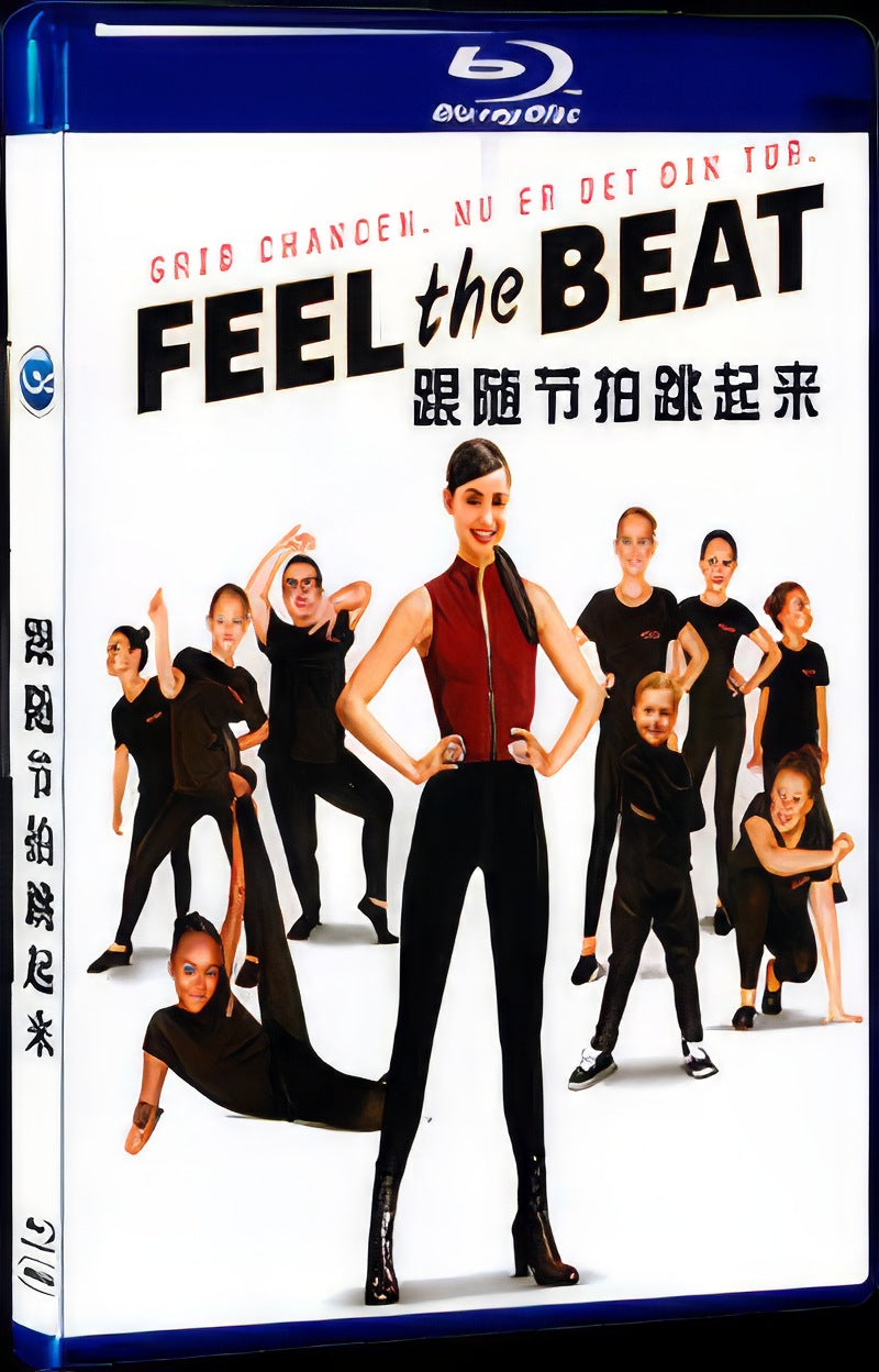 Feel the Beat‎ (2020) Movie 1-Disc Box Set for Gift Collection Blu-ray