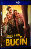 2020 Bucin (2020) 1080P for Gift 1-Disc All RegionPlay Seal Box Blu-ray