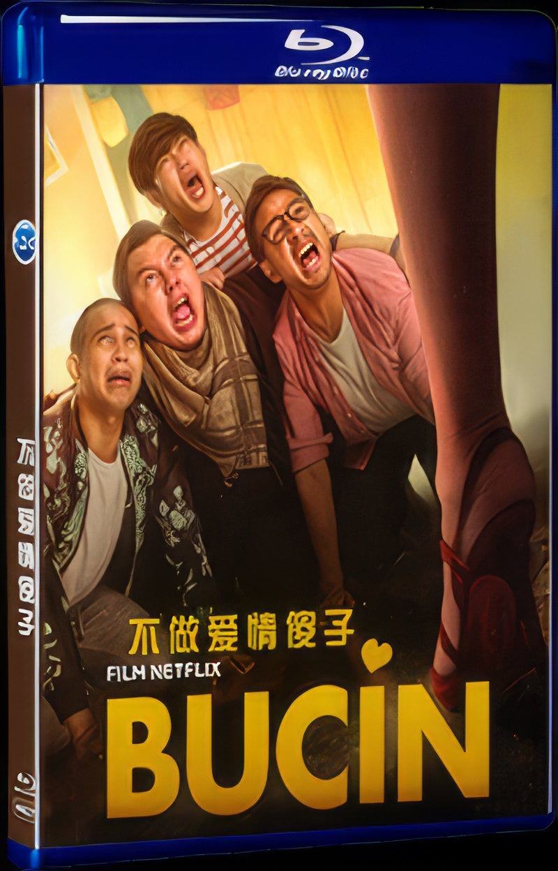 2020 Bucin (2020) 1080P for Gift 1-Disc All RegionPlay Seal Box Blu-ray