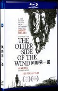 The Other Side of the Wind‎ (2018) Movie 1-Disc Box Set for Gift Collection Blu-ray