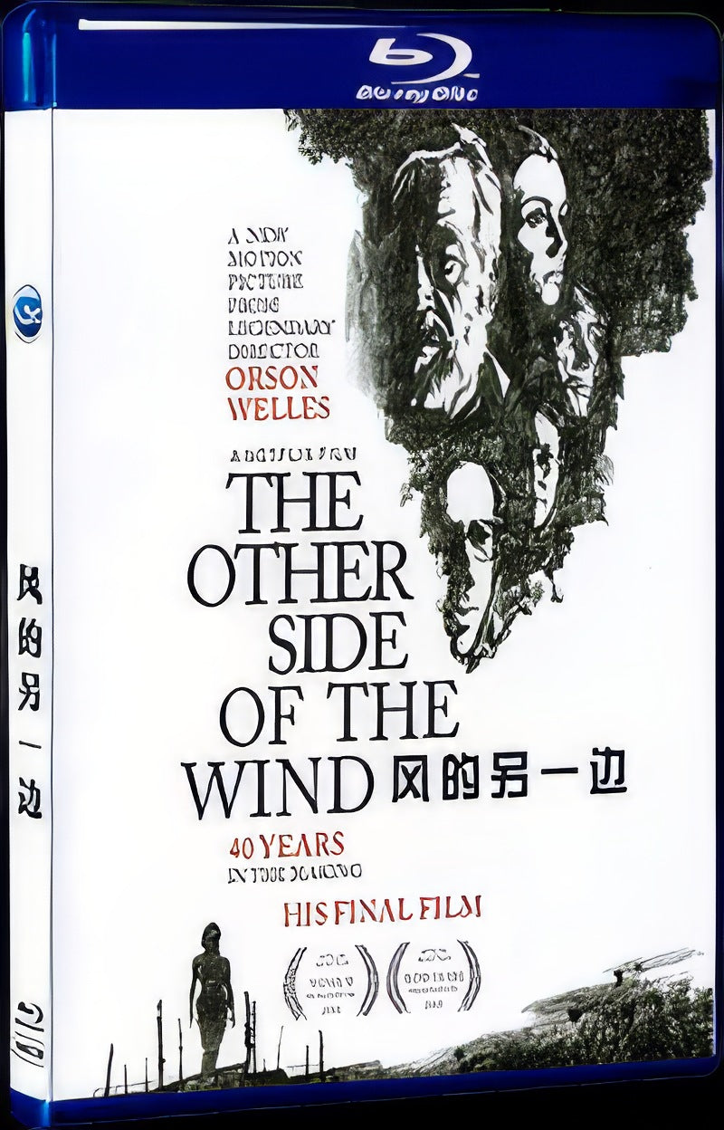 The Other Side of the Wind‎ (2018) Movie 1-Disc Box Set for Gift Collection Blu-ray