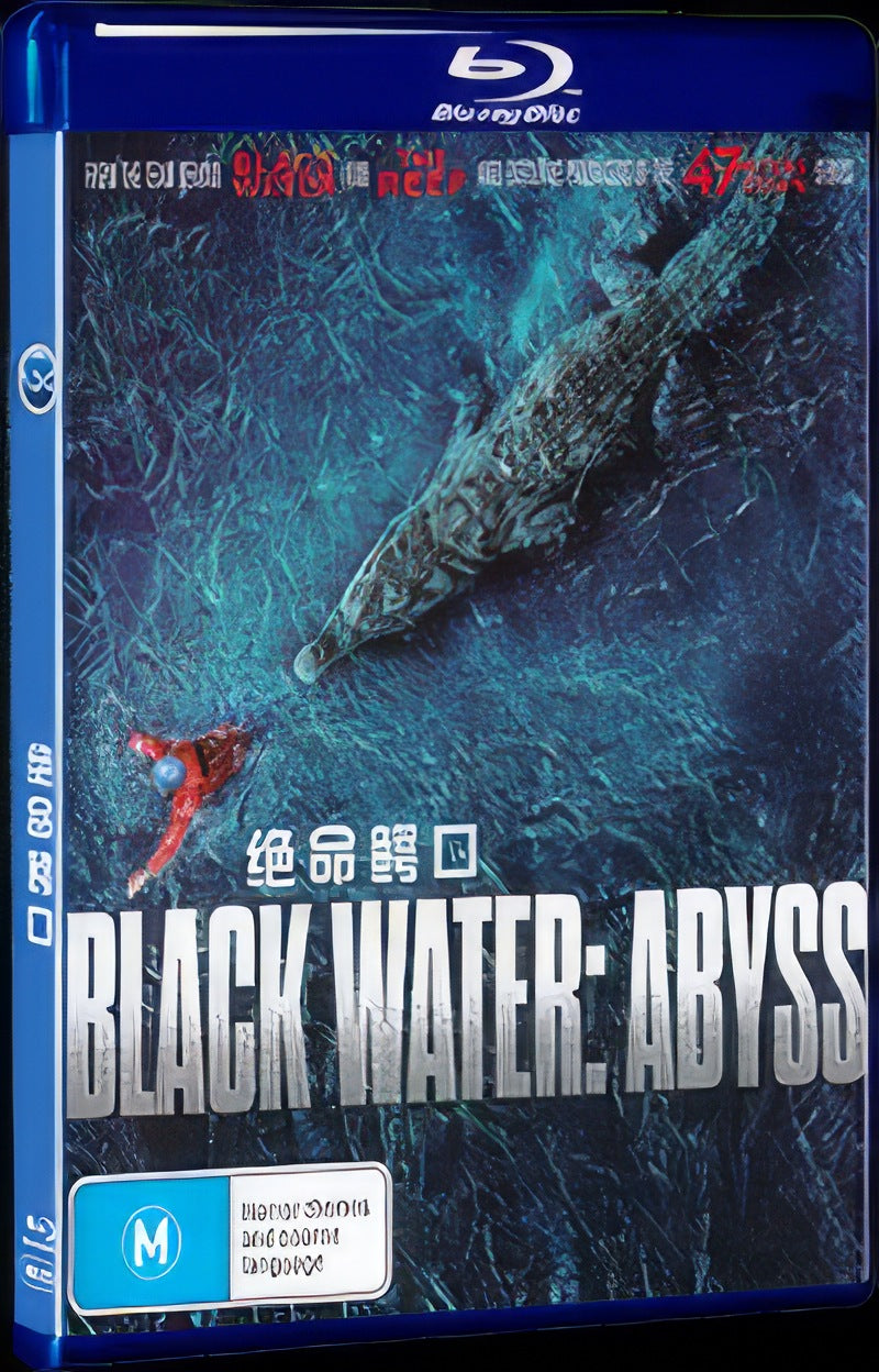 Black Water: Abyss (2020) Movie 1-Disc Box Set for Gift Collection Blu-ray