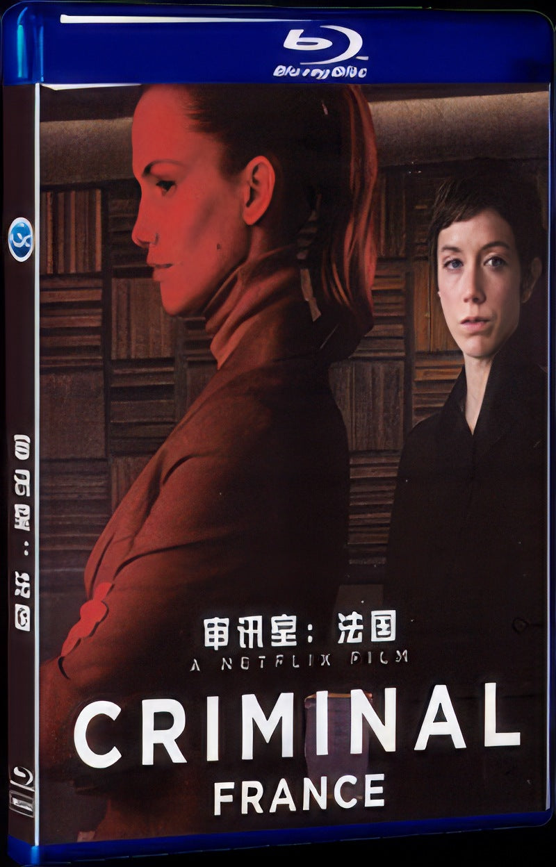 Criminal: France‎ (2019) Movie 1-Disc Box Set for Gift Collection Blu-ray