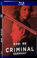 Criminal: Germany (2019) Movie 1-Disc Box Set for Gift Collection Blu-ray