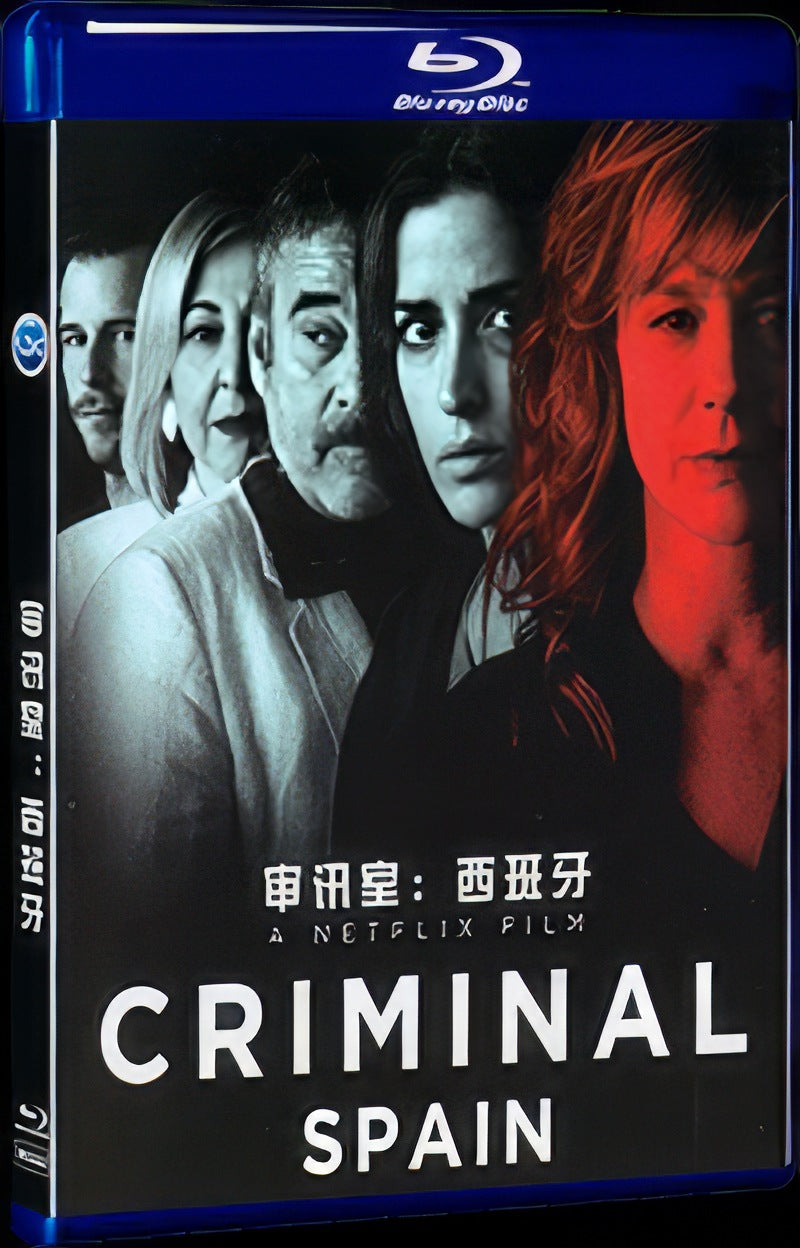 Criminal: Spain‎ (2019) Movie 1-Disc Box Set for Gift Collection Blu-ray