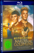 Narziss und Goldmund‎ (2020) Movie 1-Disc Box Set for Gift Collection Blu-ray