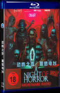 A Night of Horror: Nightmare Radio‎ (2019) Movie 1-Disc Box Set for Gift Collection Blu-ray