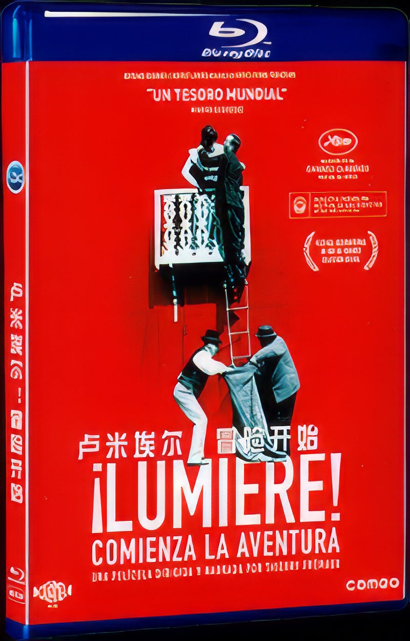 Lumière ! Laventure commence (2016) Movie 1-Disc Box Set for Gift Collection Blu-ray