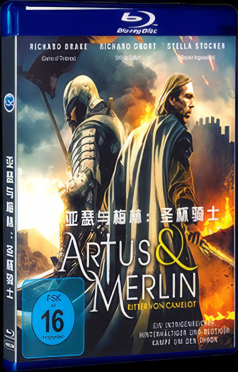 Arthur & Merlin: Knights of Camelot‎ (2020) Movie 1-Disc Box Set for Gift Collection Blu-ray