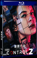 Control Z‎ (2020) Movie 2-Disc Box Set for Gift Collection Blu-ray