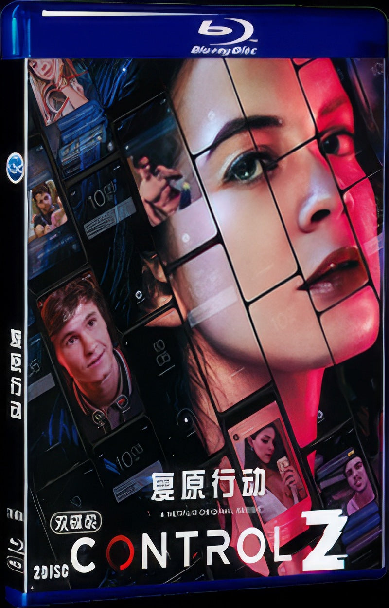 Control Z‎ (2020) Movie 2-Disc Box Set for Gift Collection Blu-ray