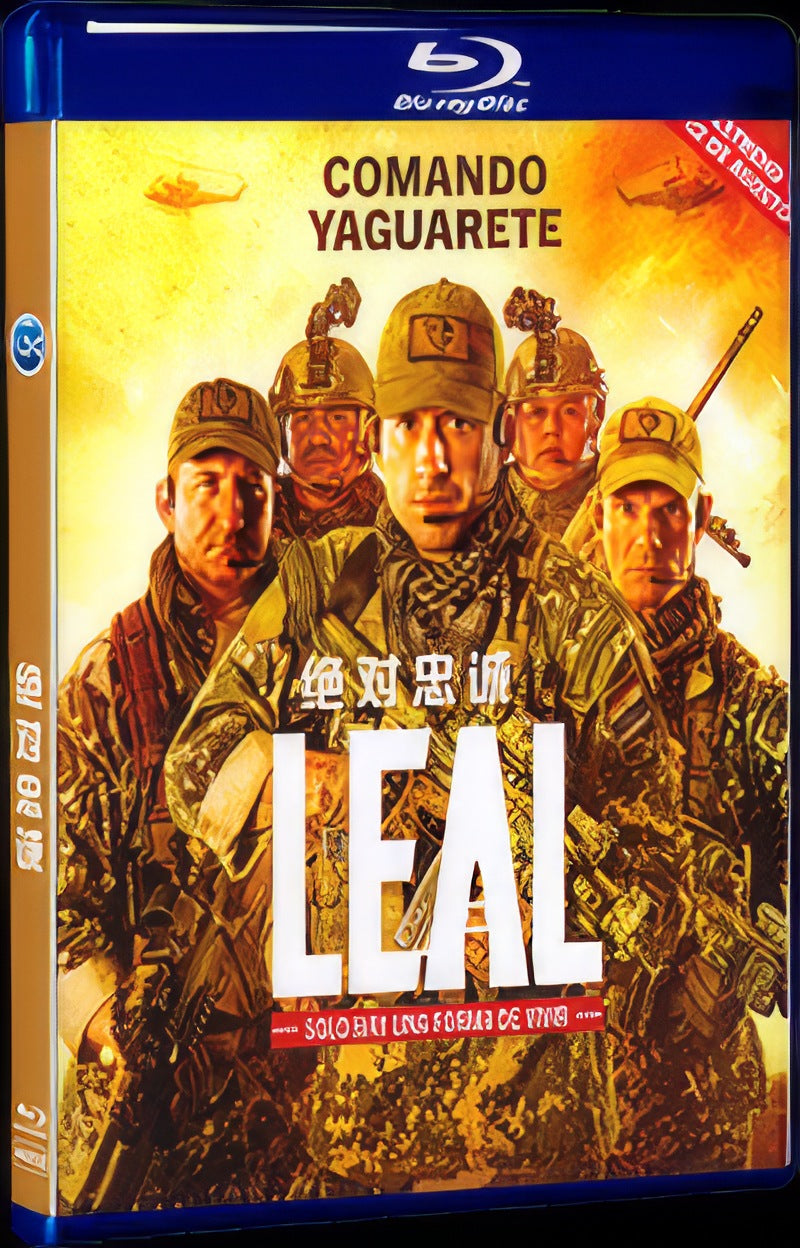 Leal solo hay una forma de vivir‎ (2018) Movie 1-Disc Box Set for Gift Collection Blu-ray