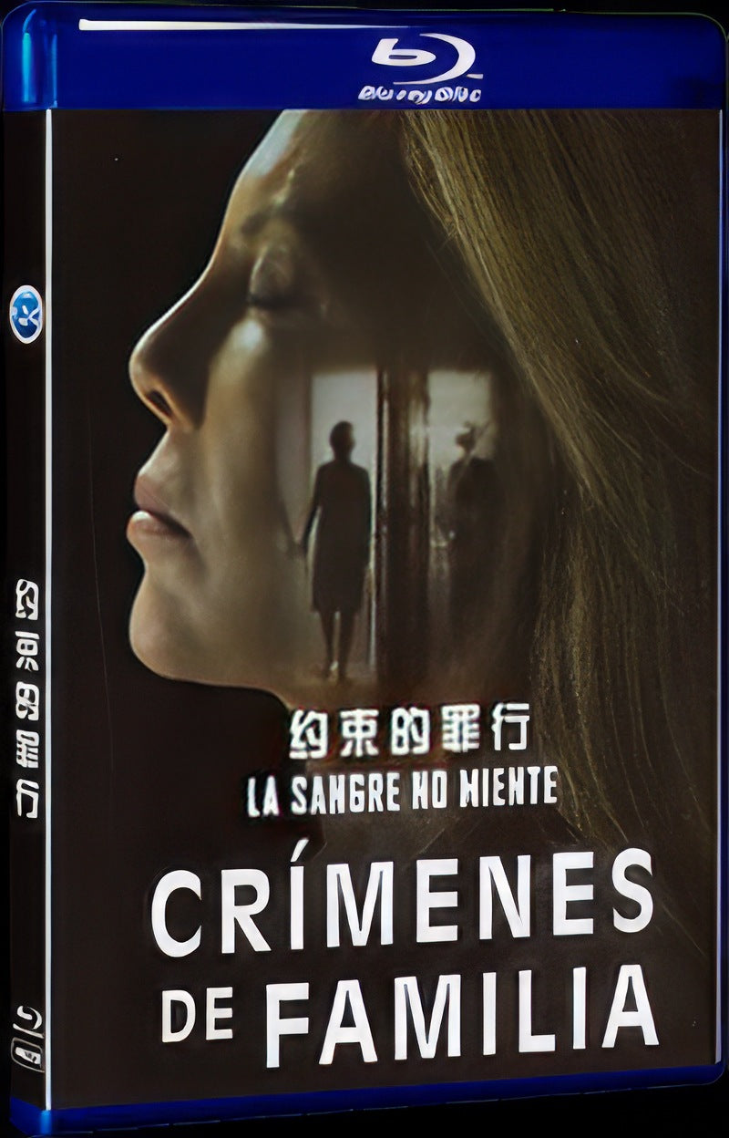 Crímenes de familia (2020) Movie 1-Disc Box Set for Gift Collection Blu-ray