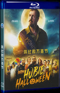 Hubie Halloween (2020) Movie 1-Disc Box Set for Gift Collection Blu-ray