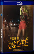 òlòtūré (2019) Movie 1-Disc Box Set for Gift Collection Blu-ray