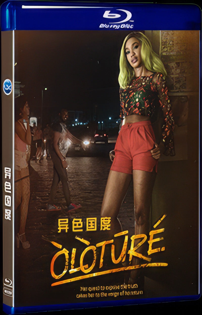 òlòtūré (2019) Movie 1-Disc Box Set for Gift Collection Blu-ray