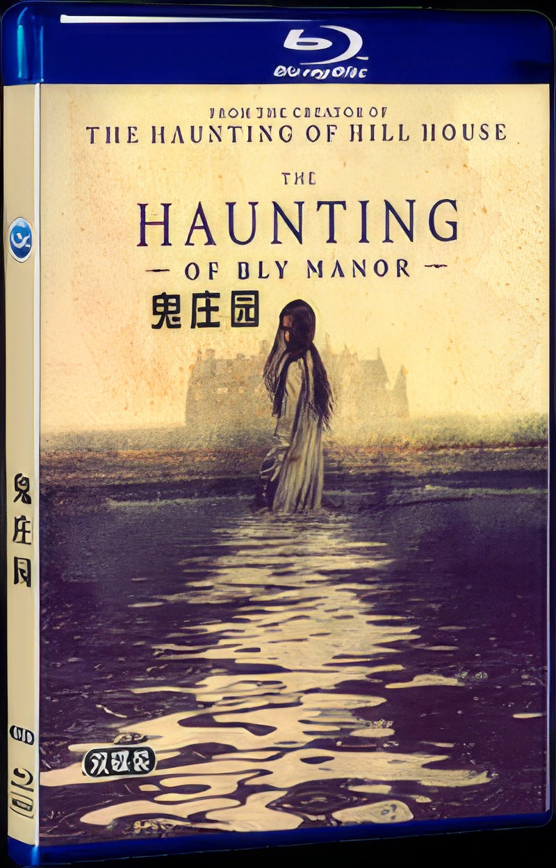 The Haunting of Bly Manor (2020) Movie 2-Disc Box Set for Gift Collection Blu-ray