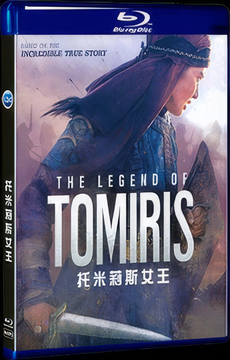 Tomyris (2019) Movie 1-Disc Box Set for Gift Collection Blu-ray