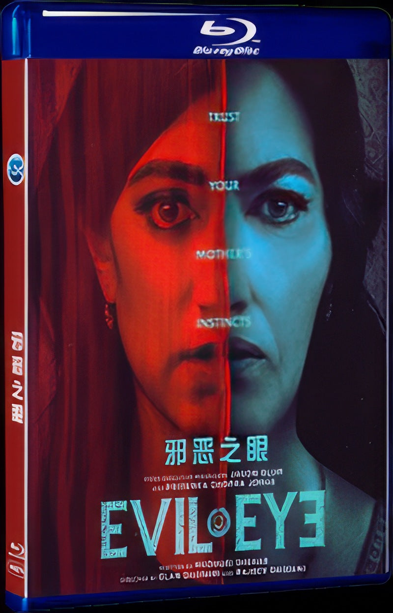 Evil Eye (2020) Movie 1-Disc Box Set for Gift Collection Blu-ray