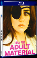 Adult Material (2020) Movie 1-Disc Box Set for Gift Collection Blu-ray