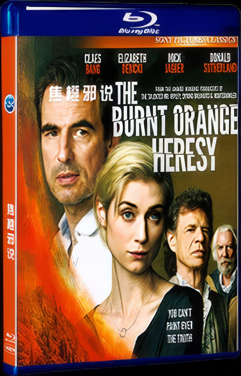 The Burnt Orange Heresy (2019) Movie 1-Disc Box Set for Gift Collection Blu-ray