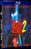 Death-Scort Service Part 2: The Naked Dead (2017) Movie 1-Disc Box Set for Gift Collection Blu-ray