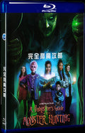 A Babysitters Guide to Monster Hunting (2020) Movie 1-Disc Box Set for Gift Collection Blu-ray