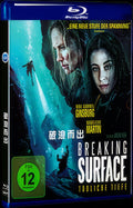 Breaking Surface (2020) Movie 1-Disc Box Set for Gift Collection Blu-ray
