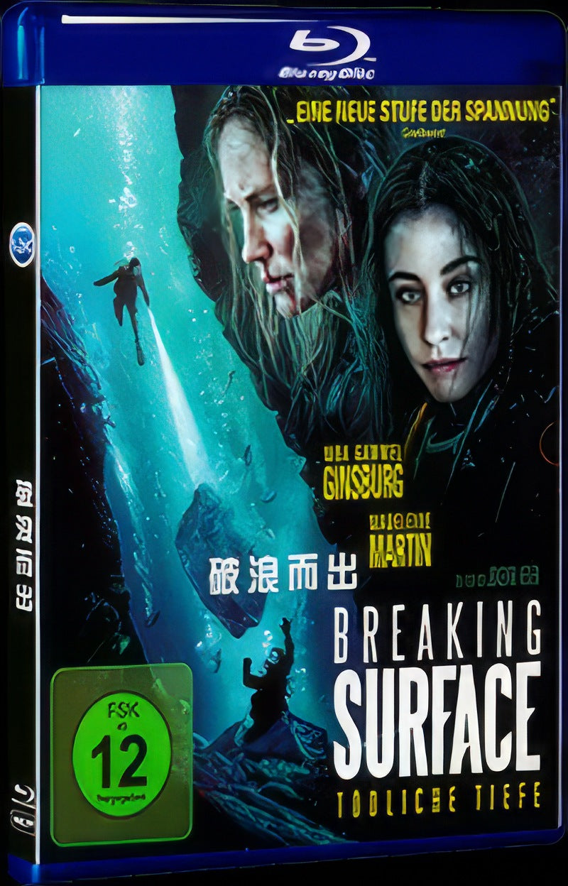 Breaking Surface (2020) Movie 1-Disc Box Set for Gift Collection Blu-ray