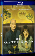 On the Rocks (2020) Movie 1-Disc Box Set for Gift Collection Blu-ray
