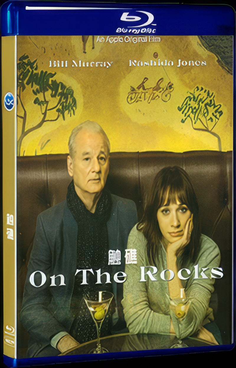 On the Rocks (2020) Movie 1-Disc Box Set for Gift Collection Blu-ray