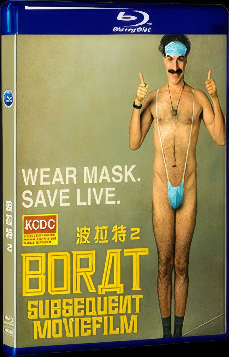 Borat 2 (2020) Movie 1-Disc Box Set for Gift Collection Blu-ray