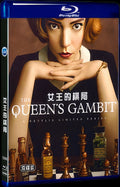 The Queens Gambit (2020) Movie 2-Disc Box Set for Gift Collection Blu-ray