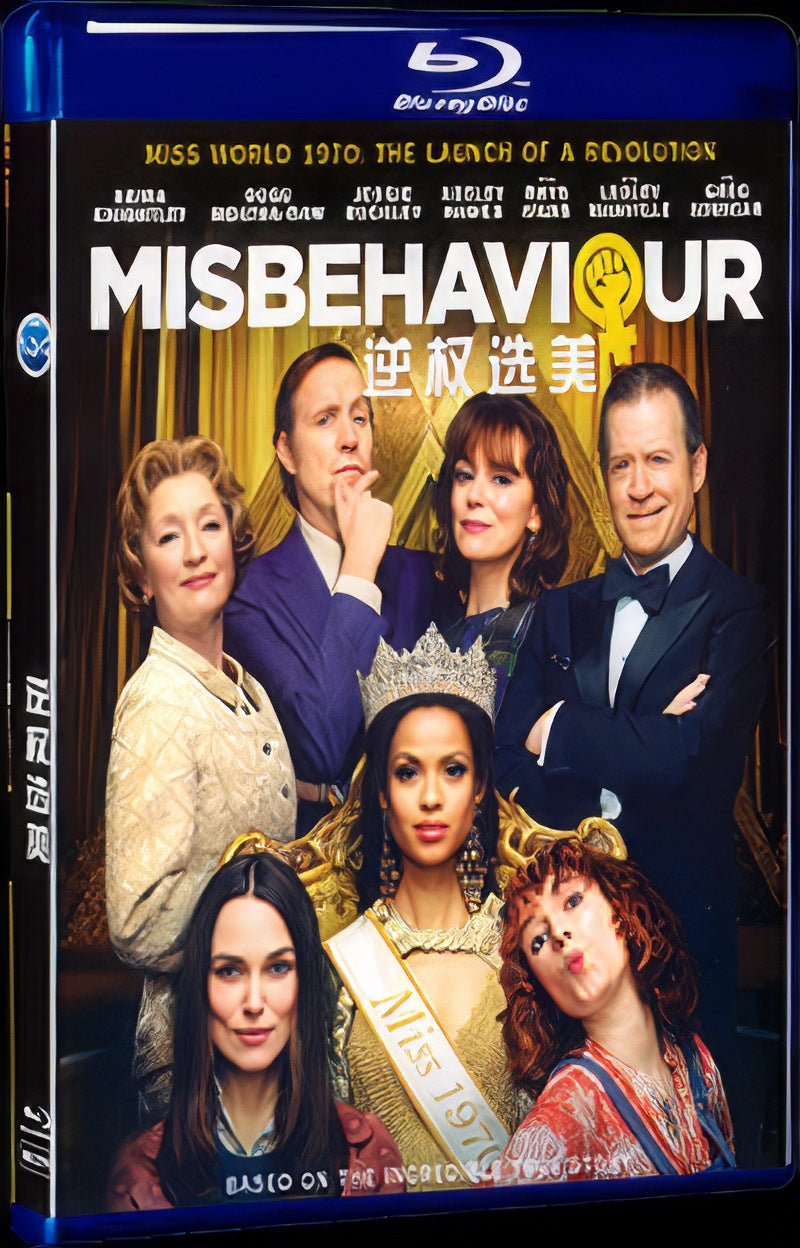 Misbehaviour (2020) Movie 1-Disc Box Set for Gift Collection Blu-ray