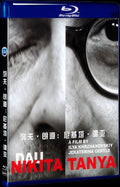 DAU. Nikita Tanya (2020) Movie 1-Disc Box Set for Gift Collection Blu-ray