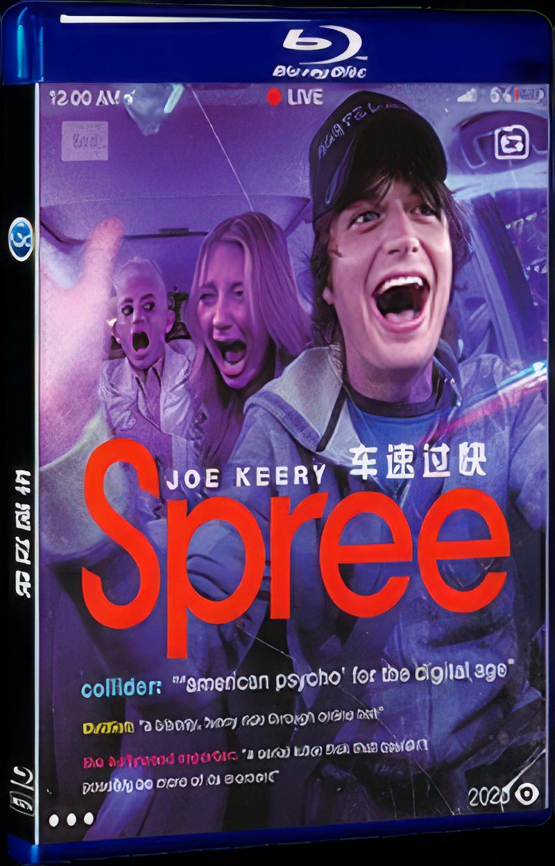 Spree (2020) Movie 1-Disc Box Set for Gift Collection Blu-ray