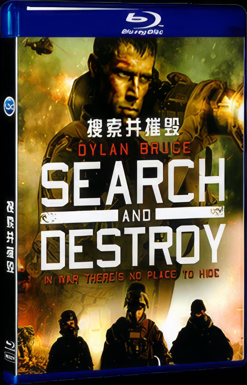 Search and Destroy‎ (2020) Movie 1-Disc Box Set for Gift Collection Blu-ray