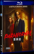 Paranormal (2020) Movie 2-Disc Box Set for Gift Collection Blu-ray