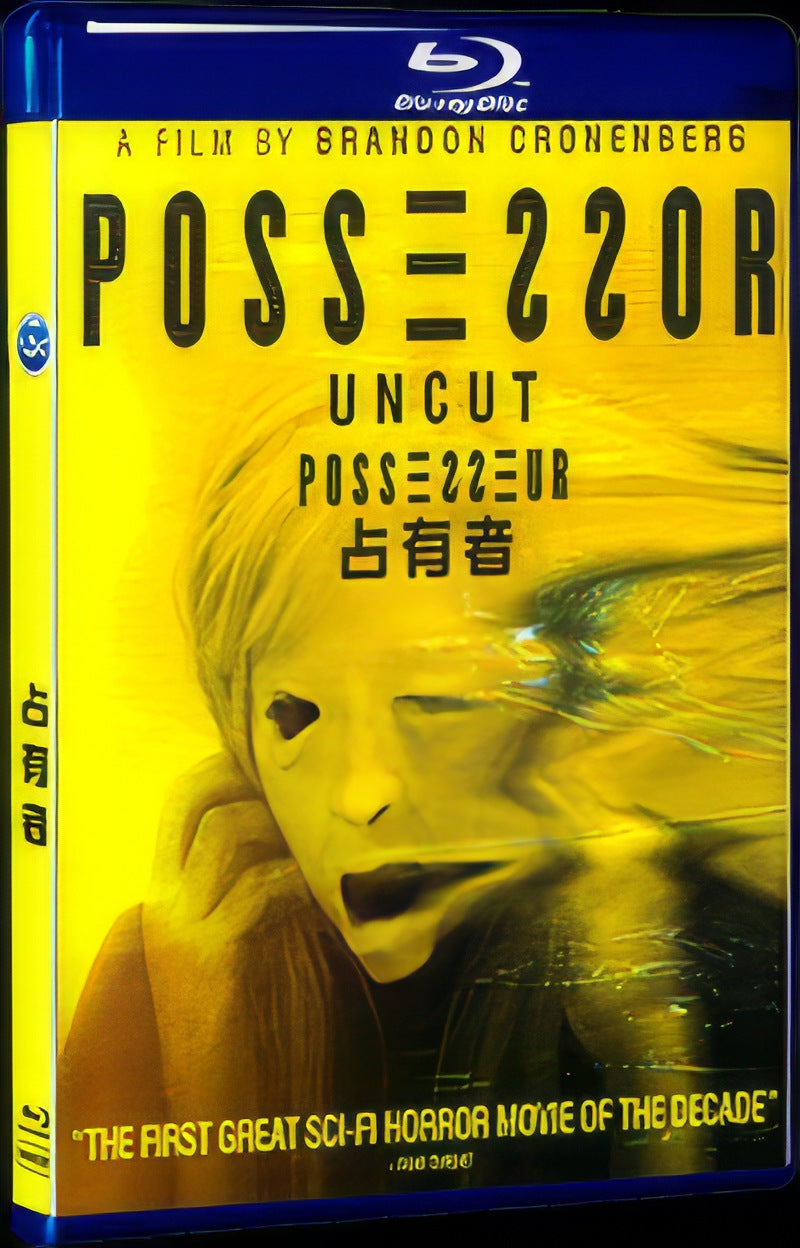 Possessor‎ (2020) Movie 1-Disc Box Set for Gift Collection Blu-ray