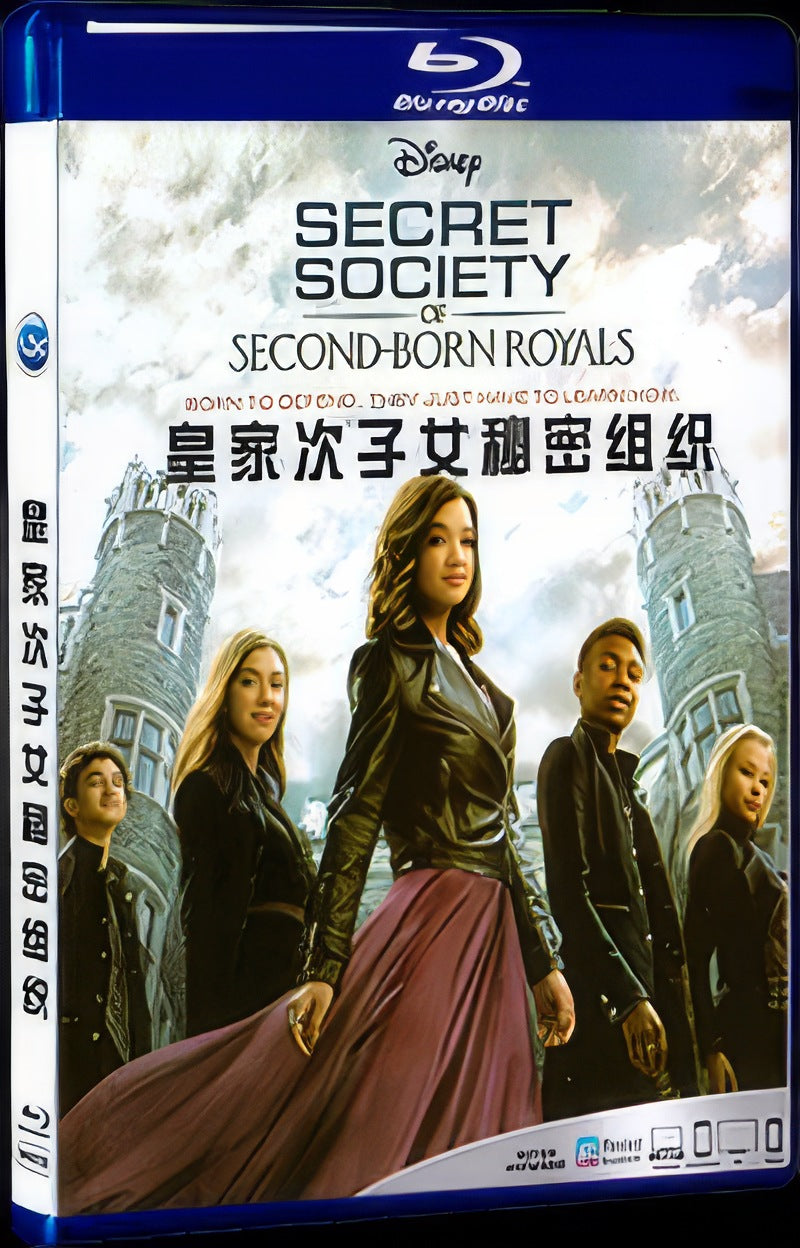 Secret Society of Second Born Royals‎ (2020) Movie 1-Disc Box Set for Gift Collection Blu-ray