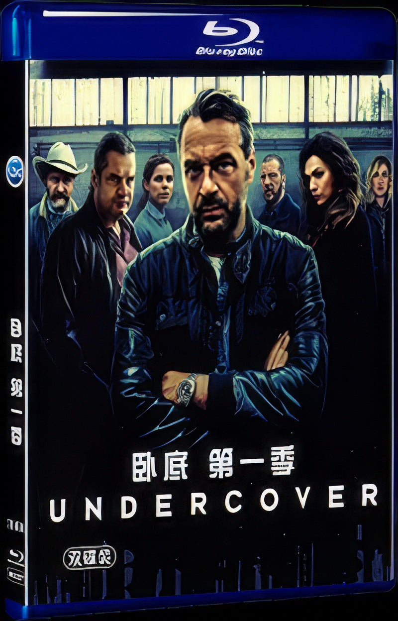 Undercover (2019) Movie 2-Disc Box Set for Gift Collection Blu-ray
