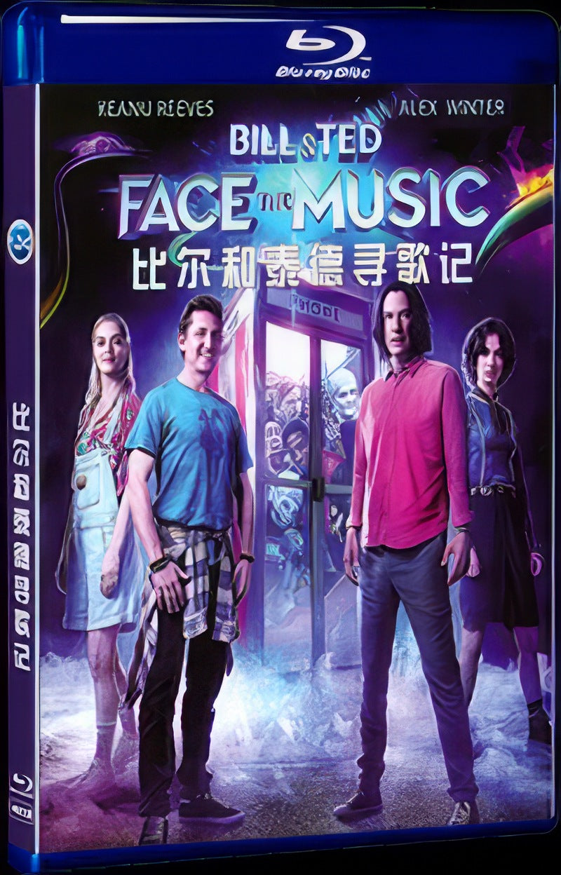 Bill & Ted Face the Music‎ (2020) Movie 1-Disc Box Set for Gift Collection Blu-ray