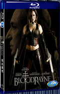 2005 BloodRayne 1080P for Gift 1-Disc All RegionPlay Seal Box Blu-ray