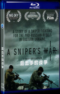 A Sniper's War‎ (2018) Movie 1-Disc Box Set for Gift Collection Blu-ray