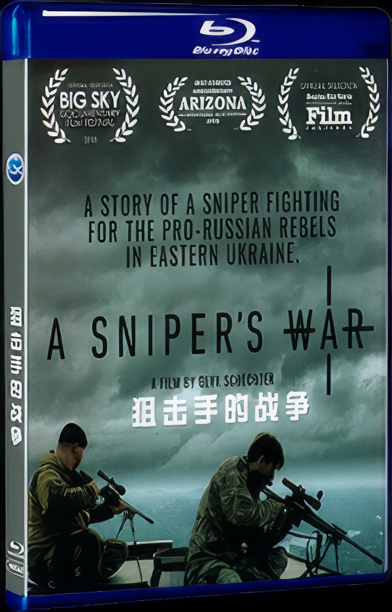 A Sniper's War‎ (2018) Movie 1-Disc Box Set for Gift Collection Blu-ray