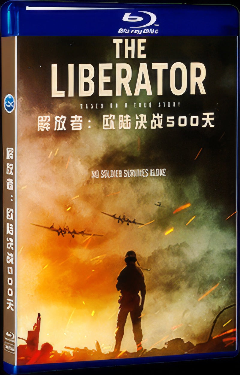 The Liberator (2020) Movie 1-Disc Box Set for Gift Collection Blu-ray