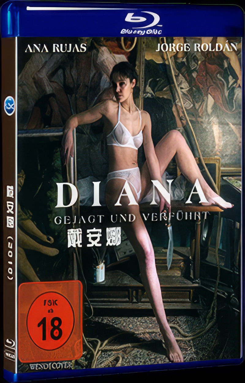 Diana‎ (2018) Movie 1-Disc Box Set for Gift Collection Blu-ray