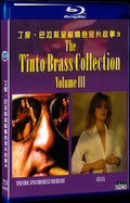 1990 Tinto Brass Presents Erotic Short Stories Movie 1-Disc Box Set for Gift Collection Blu-ray