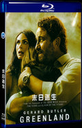 Greenland (2020) Movie 1-Disc Box Set for Gift Collection Blu-ray